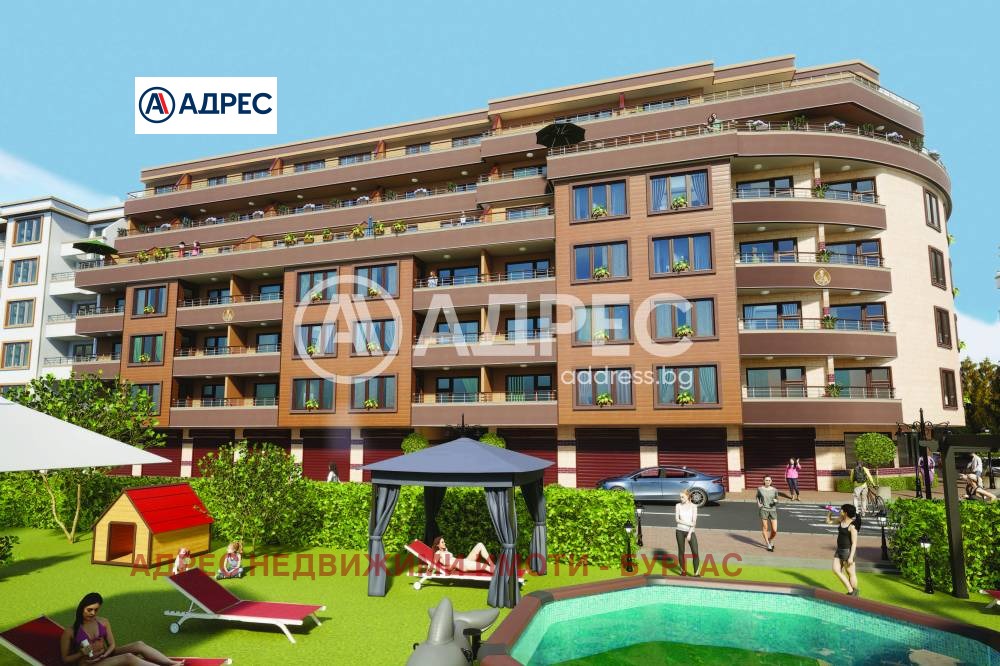 Продава 2-СТАЕН, гр. Поморие, област Бургас