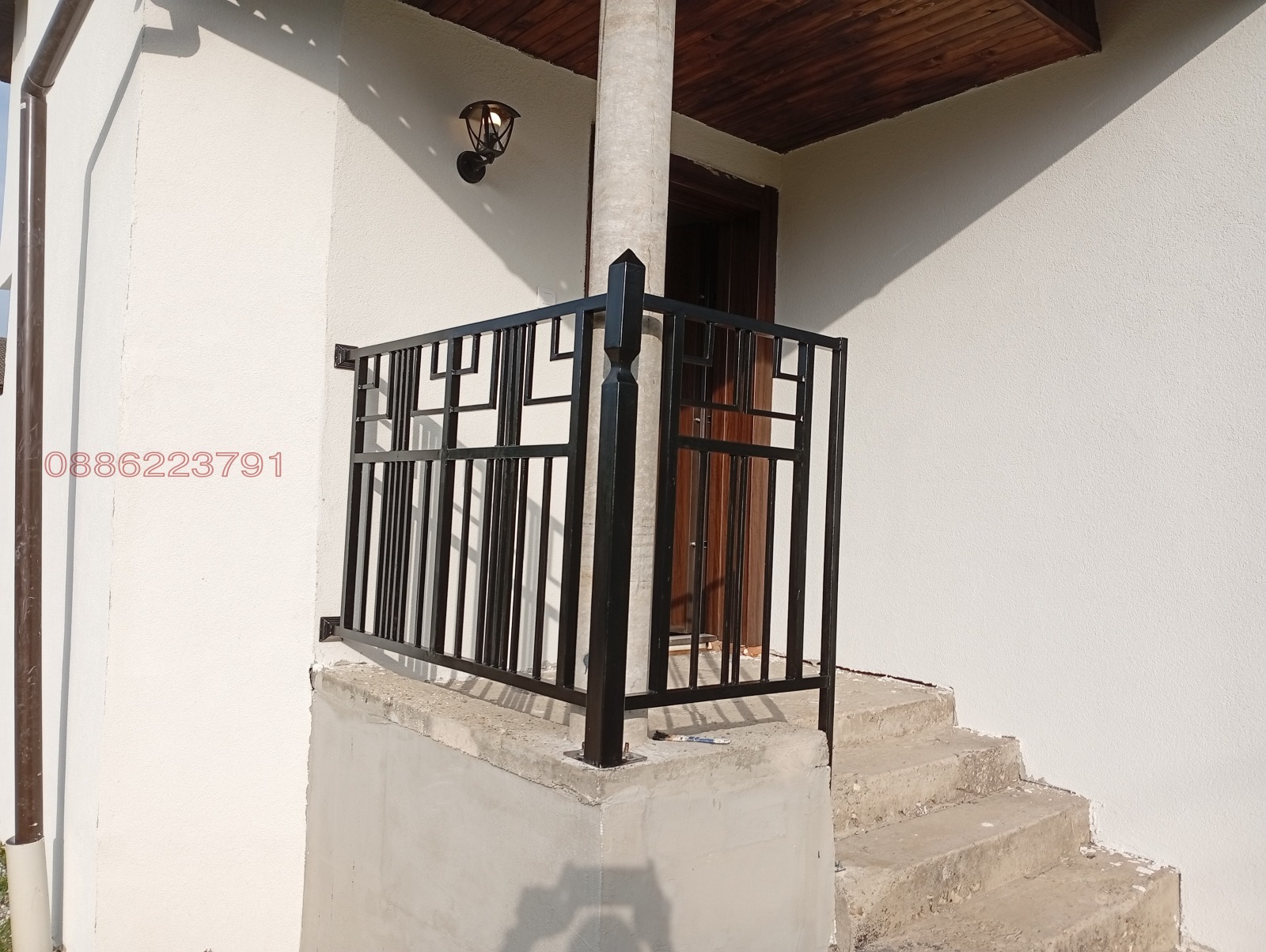 Продава КЪЩА, гр. Троян, област Ловеч, снимка 15 - Къщи - 54324366