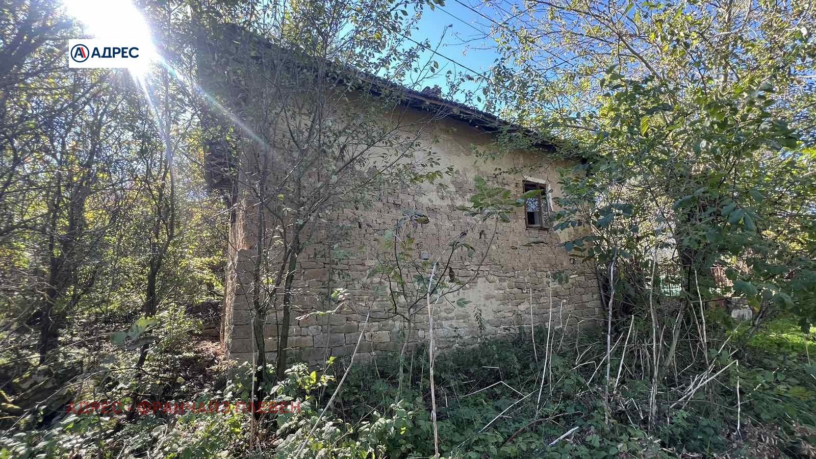 Продава ПАРЦЕЛ, с. Тепава, област Ловеч, снимка 2 - Парцели - 53901759