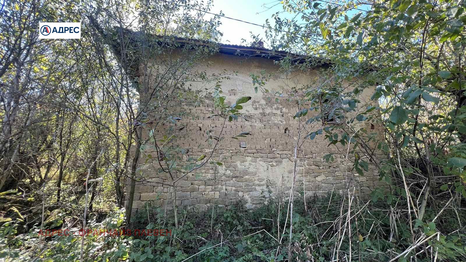 Продава ПАРЦЕЛ, с. Тепава, област Ловеч, снимка 4 - Парцели - 53901759