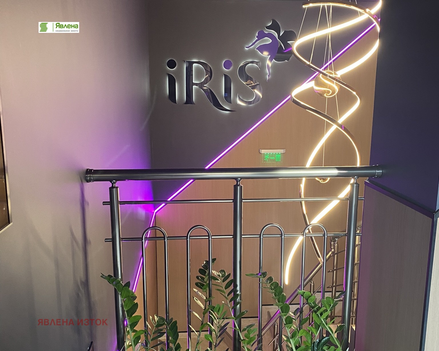 Продава БИЗНЕС ИМОТ, гр. София, Студентски град