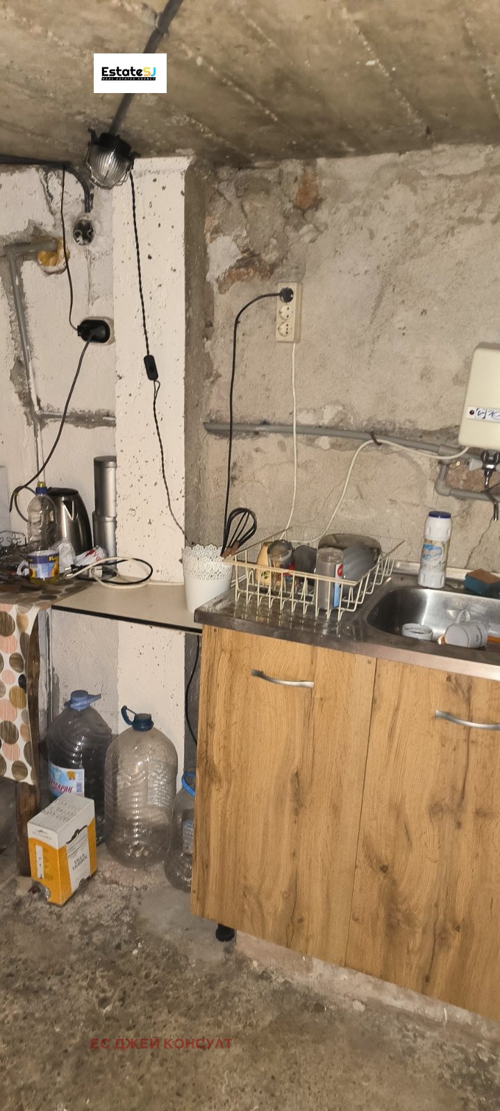 ������� ���� | Imot.bg � ����������� 13