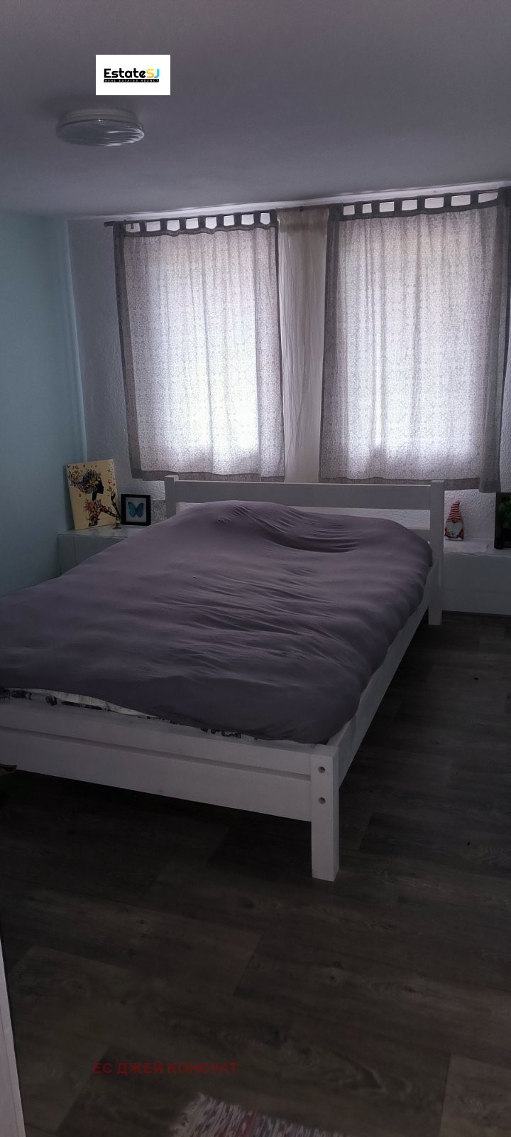 ������� ���� | Imot.bg � ����������� 9