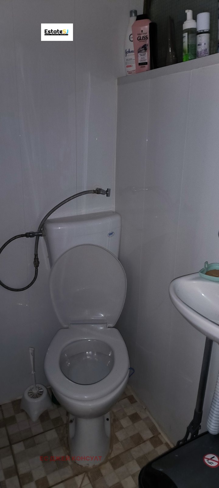 ������� ���� | Imot.bg � ����������� 16