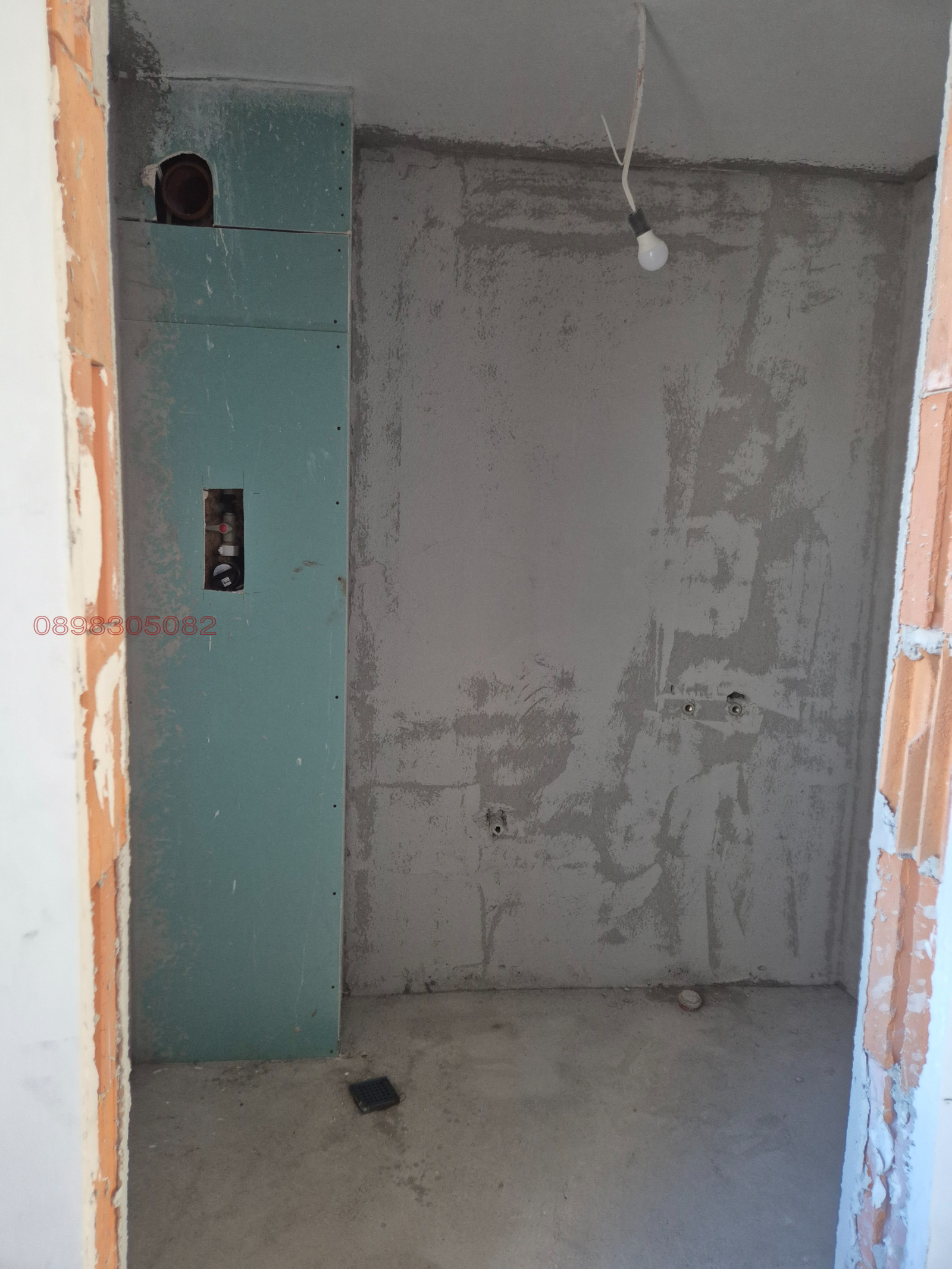 ������� 2-����� | Imot.bg � ����������� 6