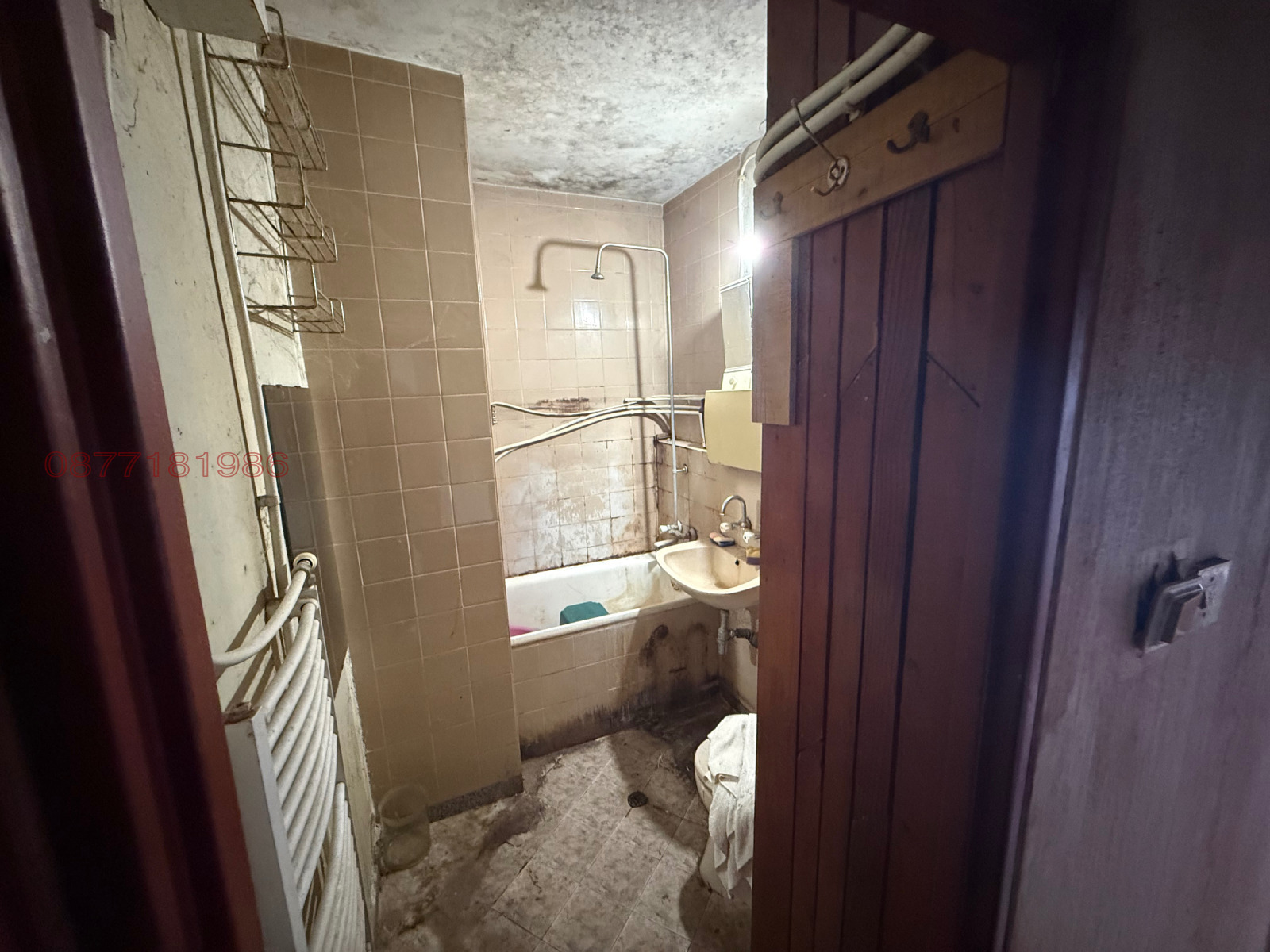 ������� 2-����� | Imot.bg � ����������� 8