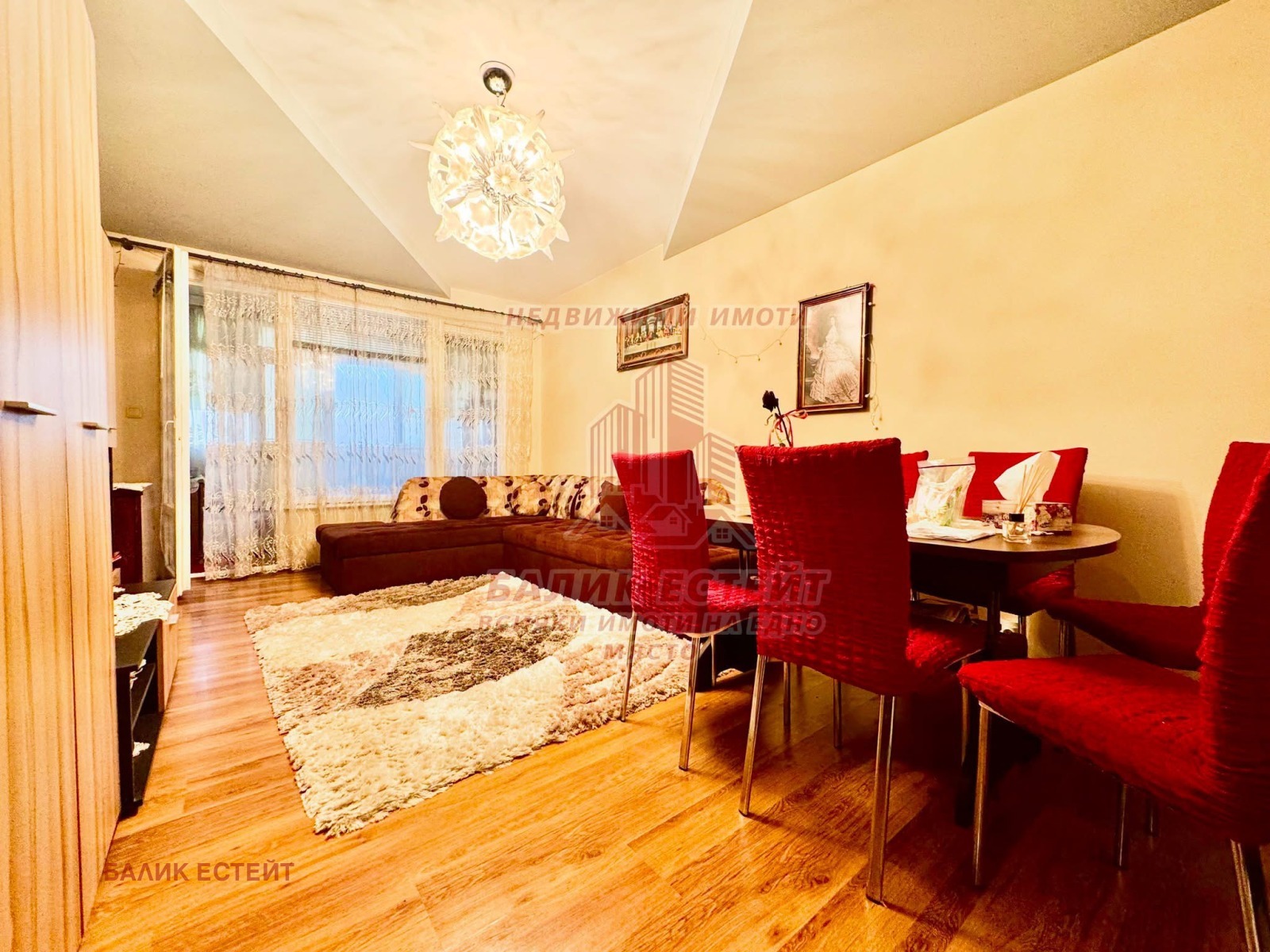 ������� 2-����� | Imot.bg � ����������� 9