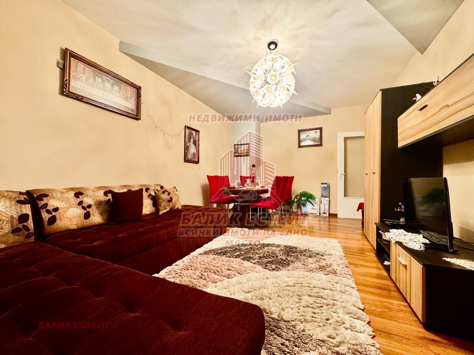 ������� 2-����� | Imot.bg � ����������� 8