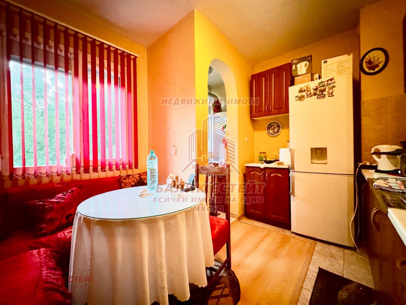 ������� 2-����� | Imot.bg � ����������� 2