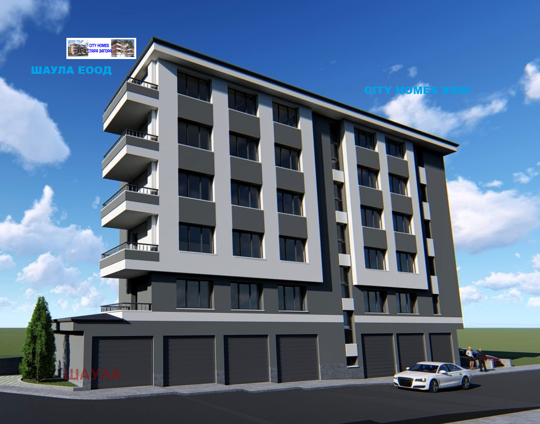 ������� 2-����� | Imot.bg � ����������� 2