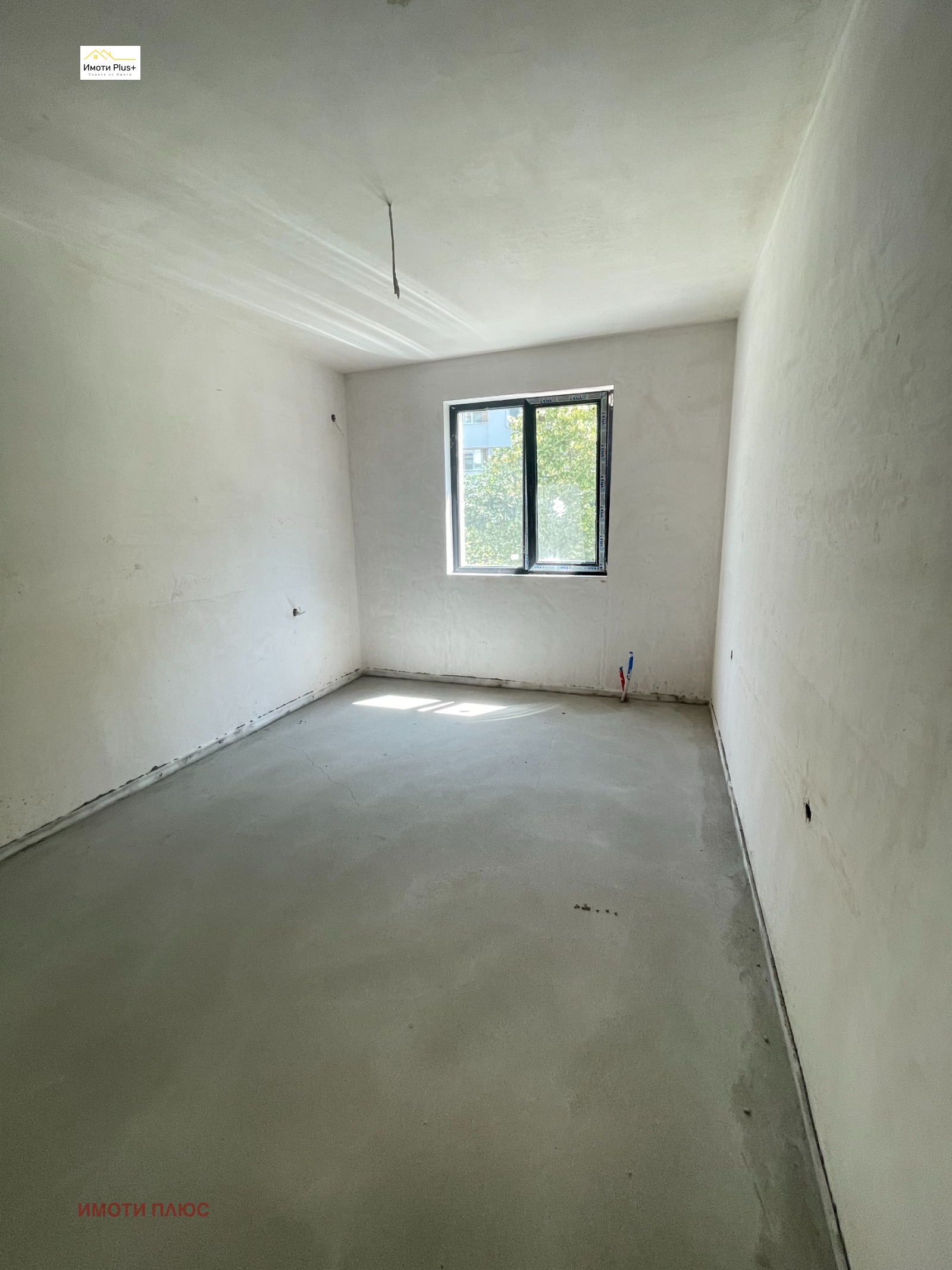 Продава 3-СТАЕН | Imot.bg — изображение 5