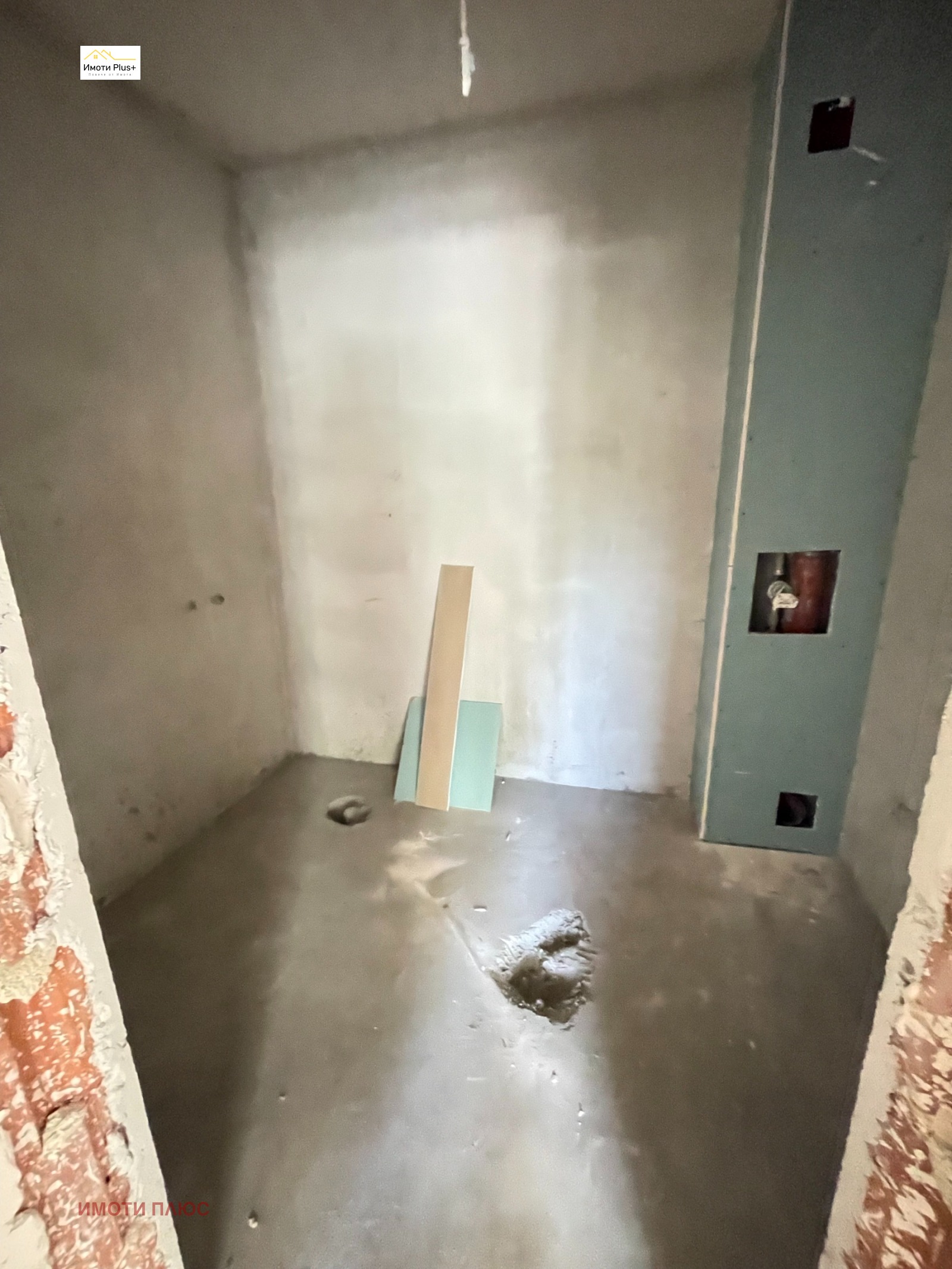 Продава 3-СТАЕН | Imot.bg — изображение 7