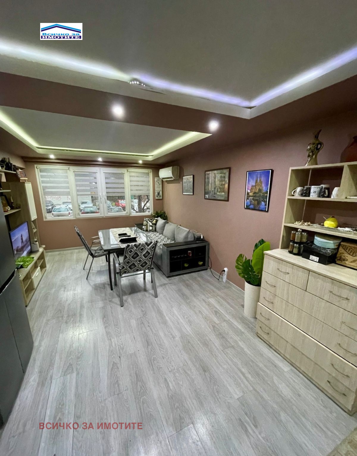 ������� 3-����� | Imot.bg � ����������� 6