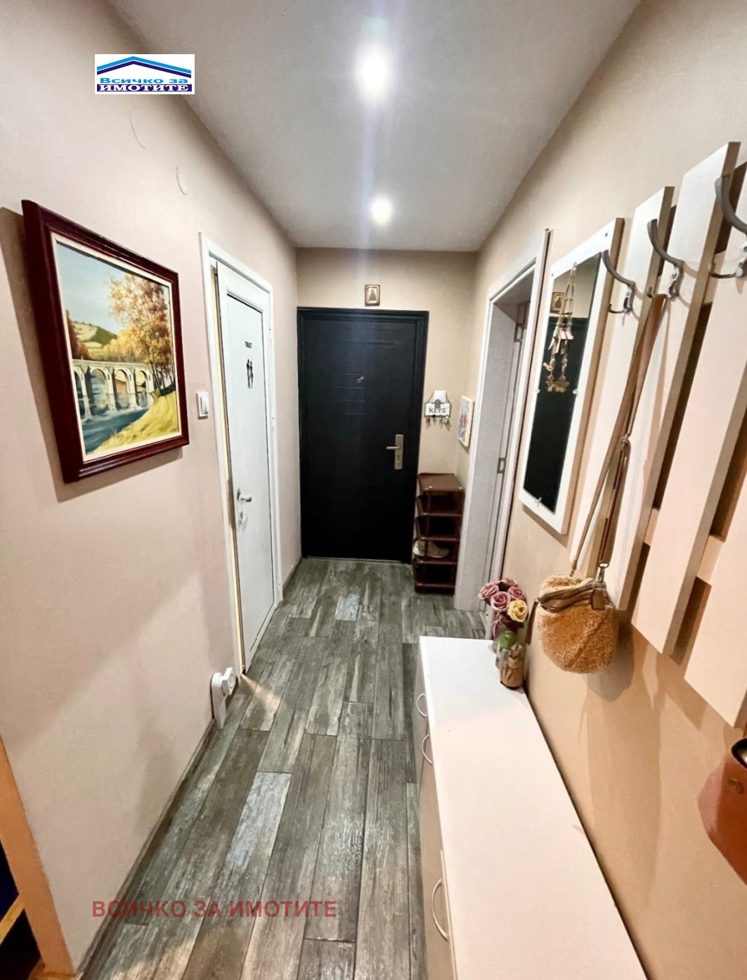 ������� 3-����� | Imot.bg � ����������� 4