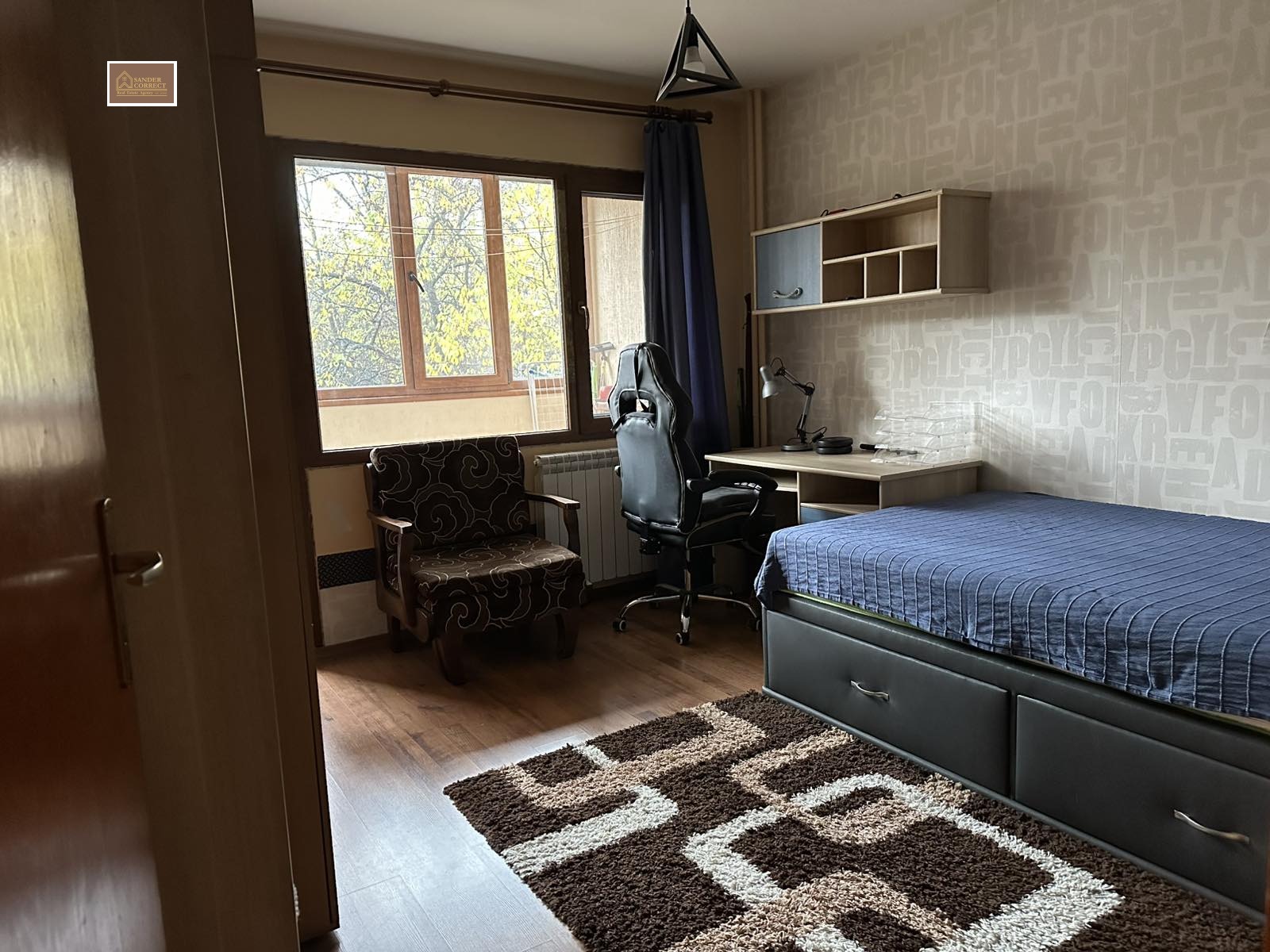 ������� 3-����� | Imot.bg � ����������� 13