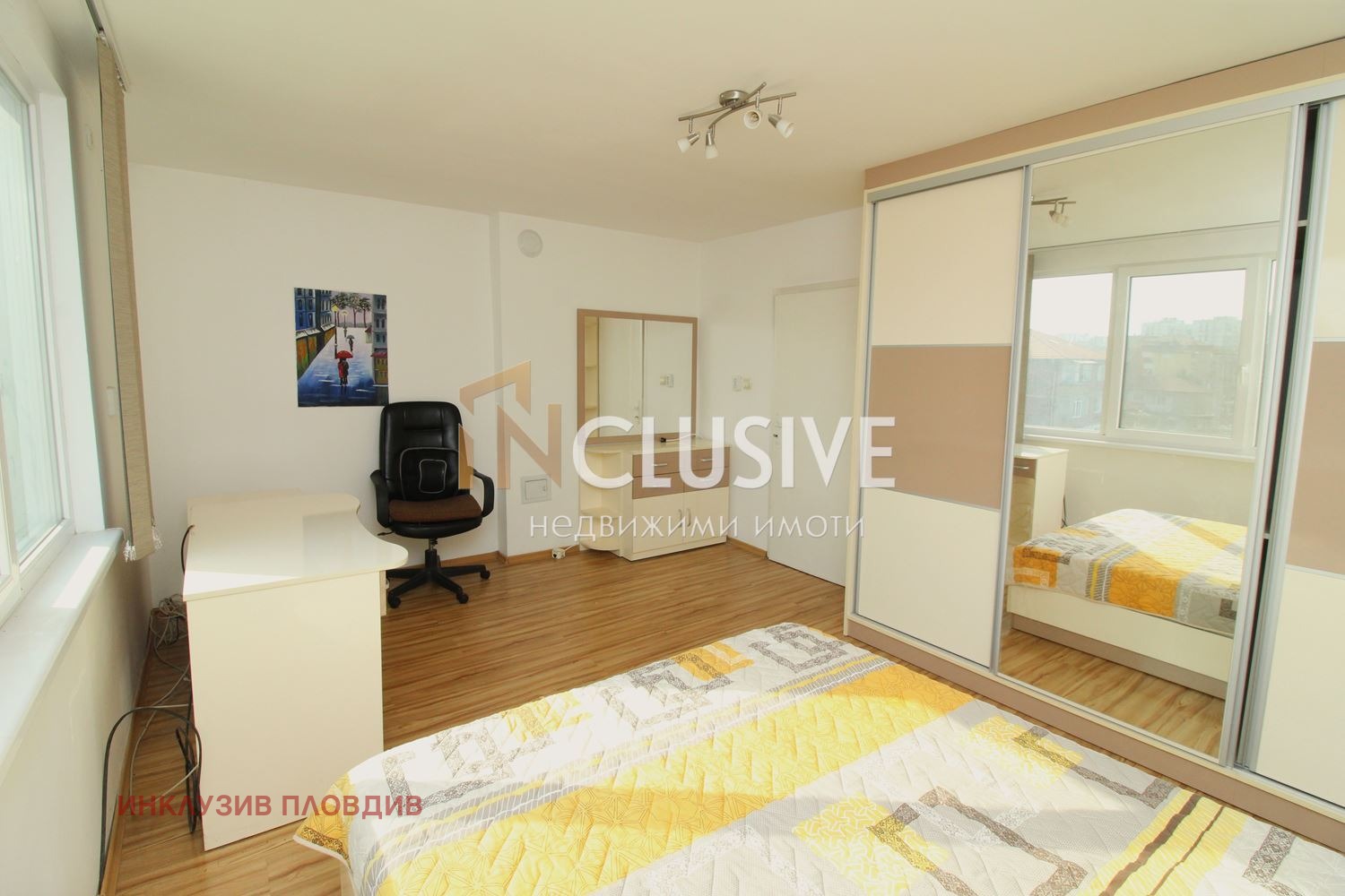 ������� ���� �� ���� | Imot.bg � ����������� 5