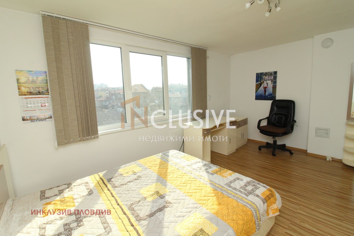 ������� ���� �� ���� | Imot.bg � ����������� 7