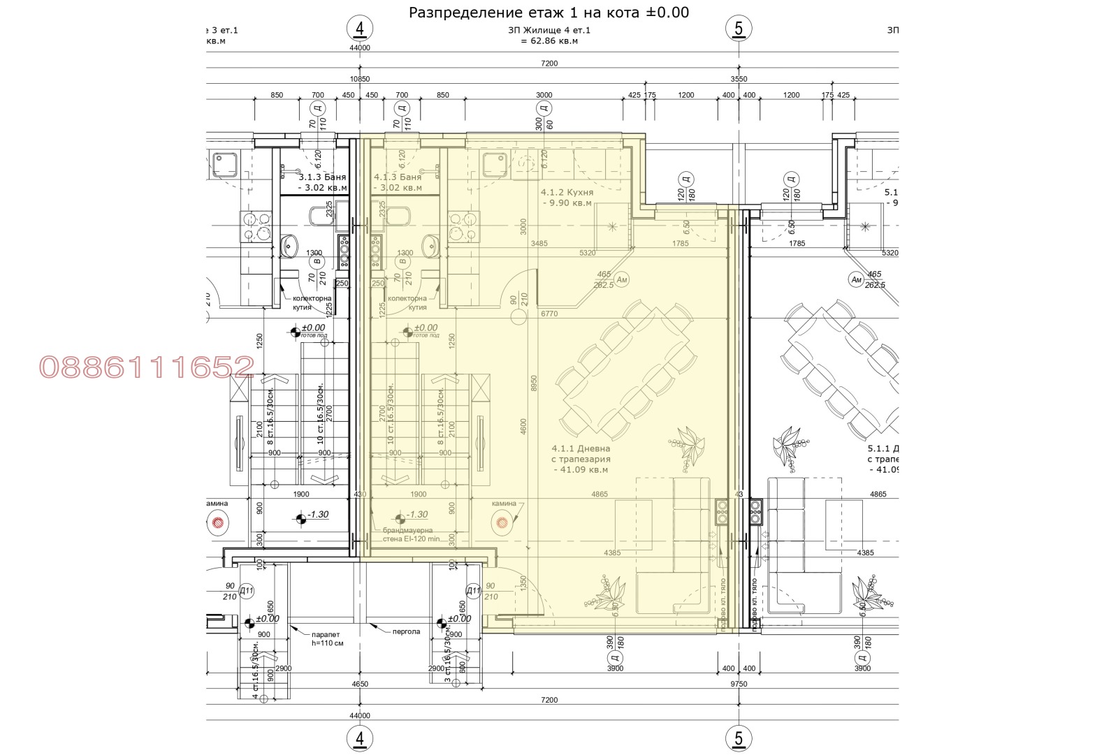 Продава КЪЩА | Imot.bg — изображение 10