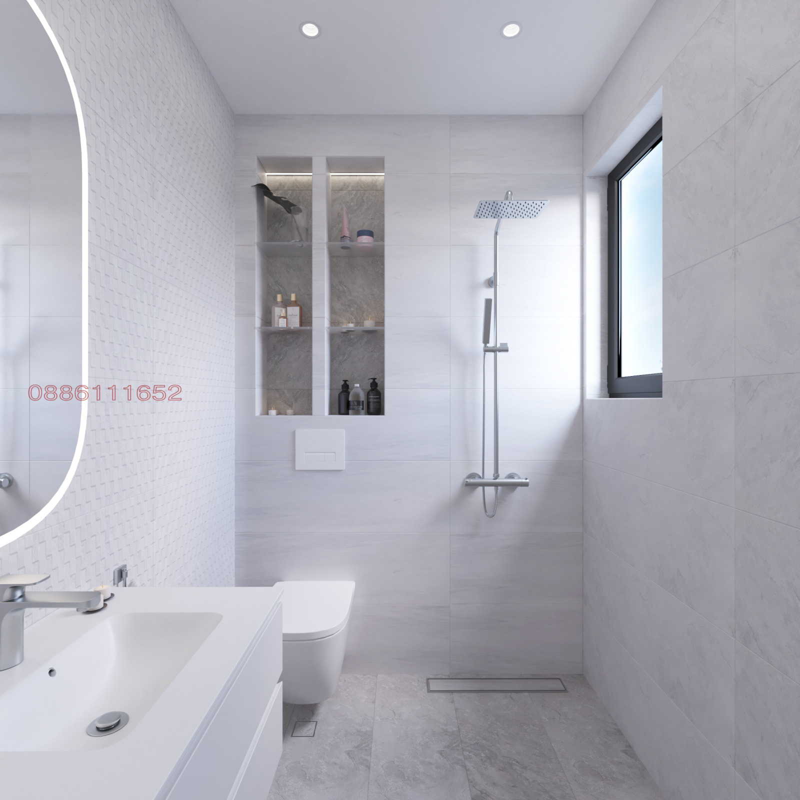 Продава КЪЩА | Imot.bg — изображение 16