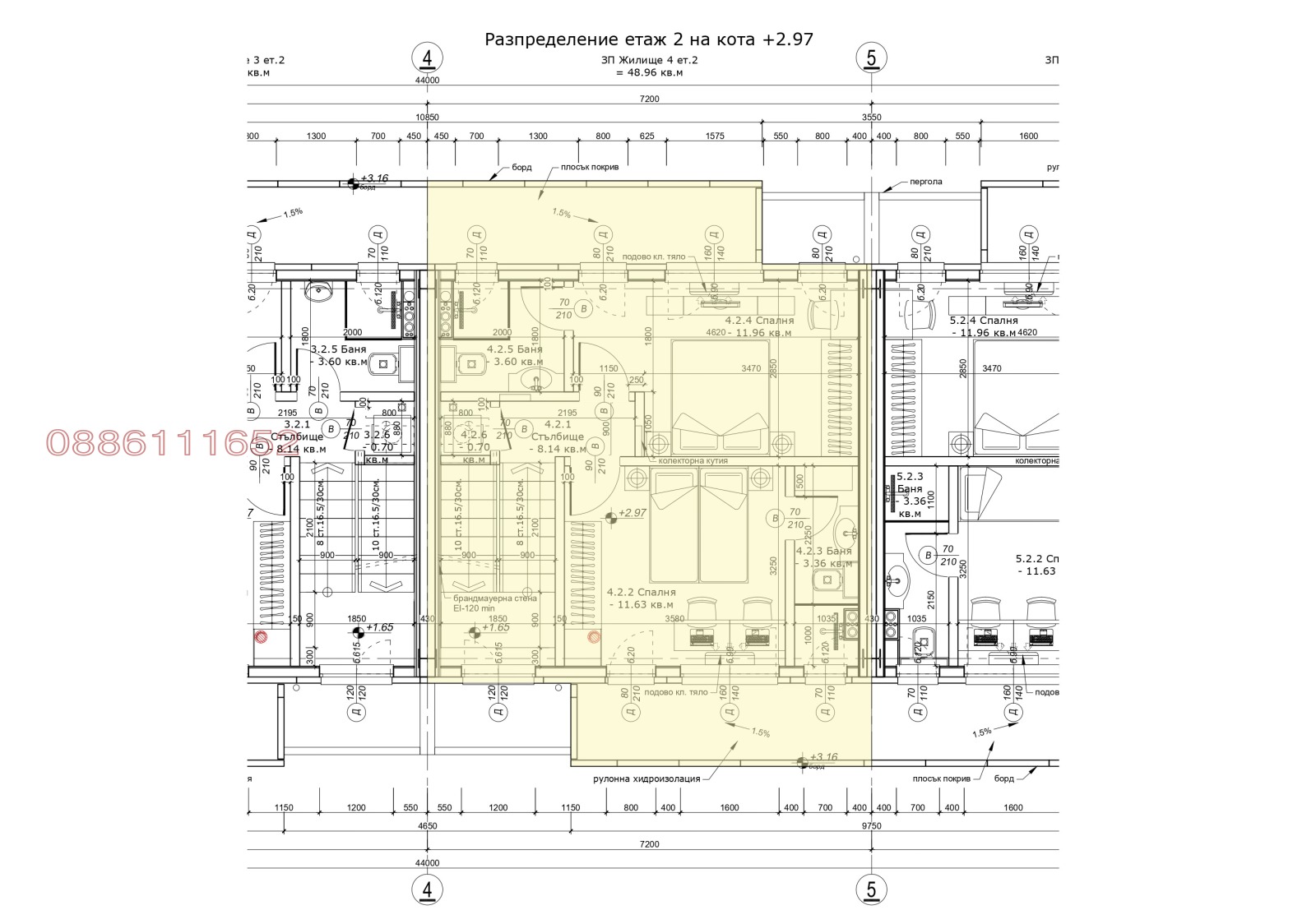 Продава КЪЩА | Imot.bg — изображение 11