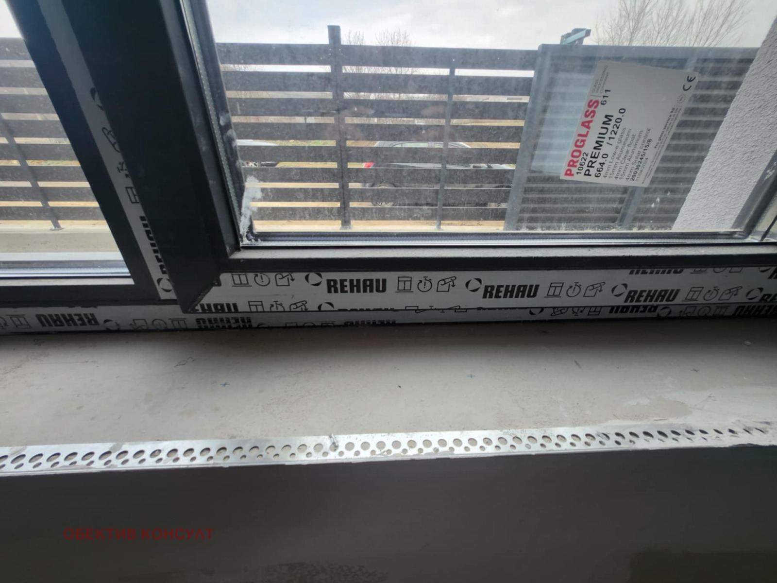 ������� ���� | Imot.bg � ����������� 6
