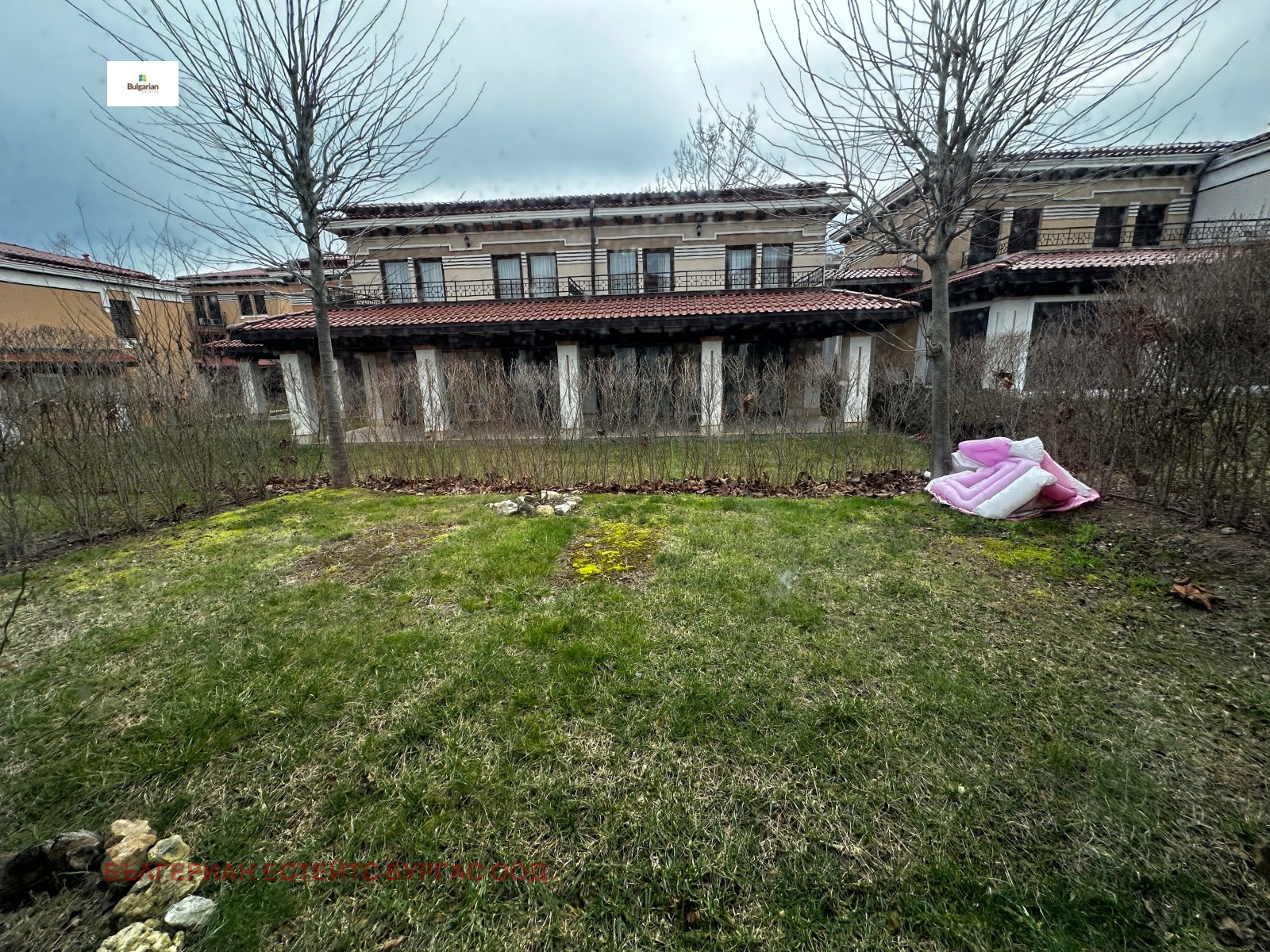 ������� ���� | Imot.bg � ����������� 4