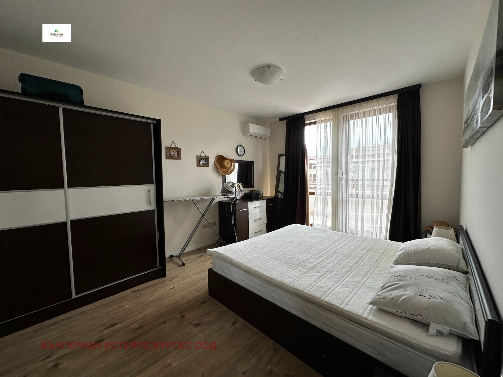 ������� ���� | Imot.bg � ����������� 15