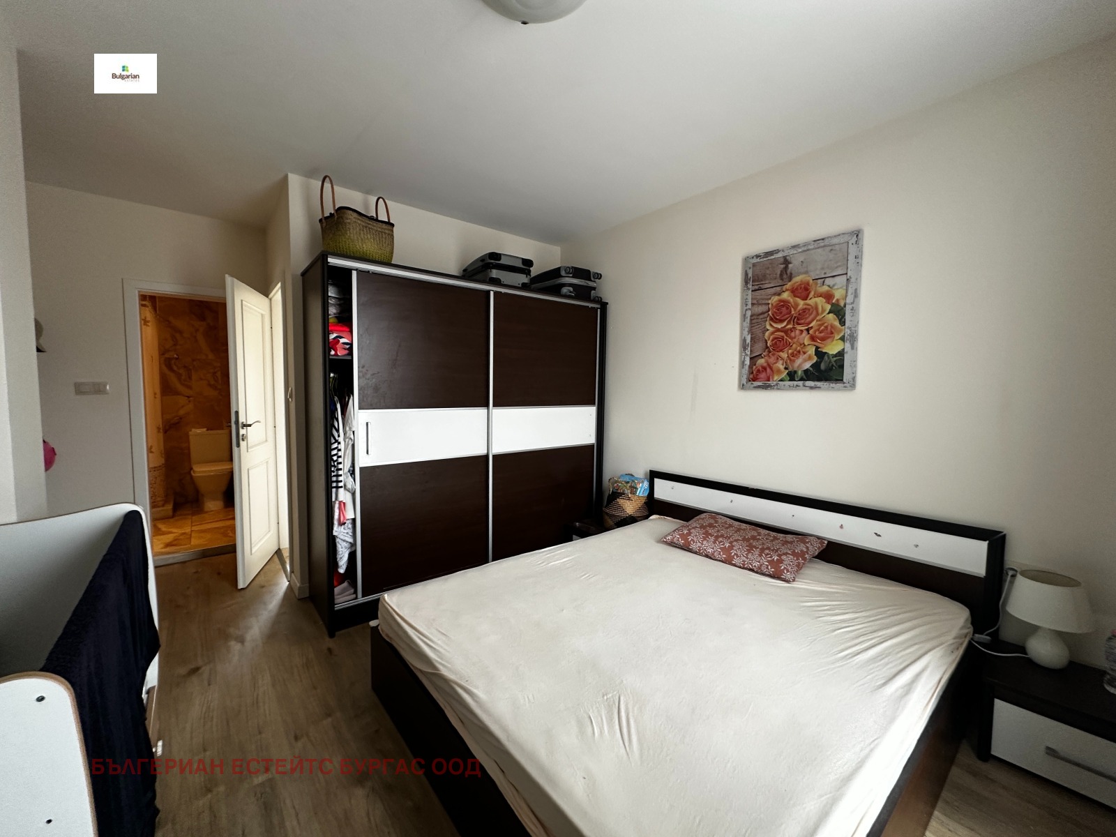 ������� ���� | Imot.bg � ����������� 13