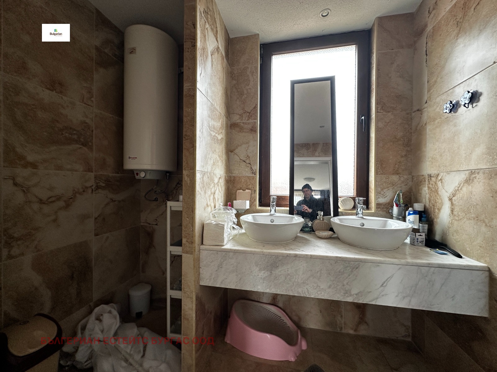 ������� ���� | Imot.bg � ����������� 17