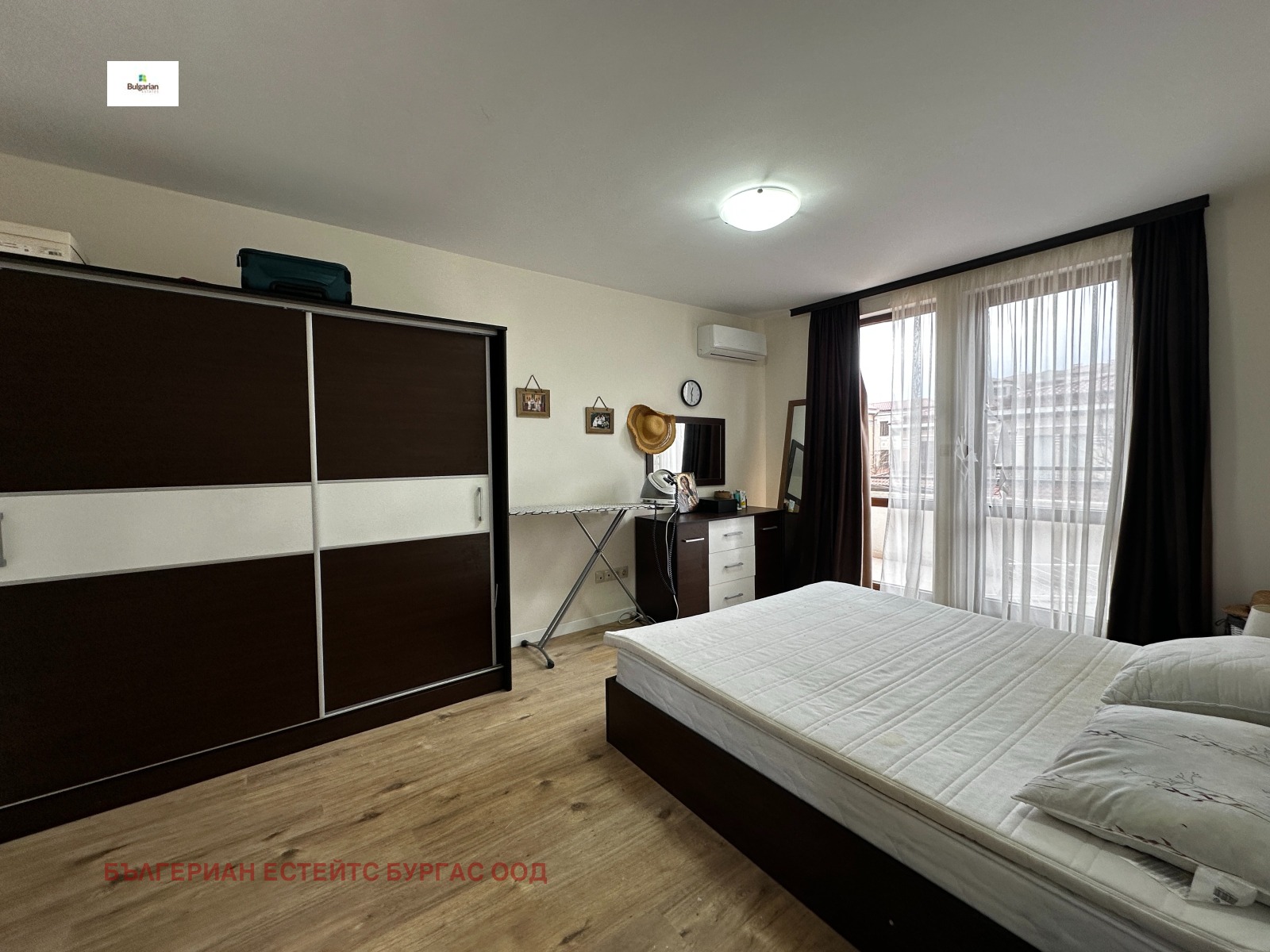 ������� ���� | Imot.bg � ����������� 16