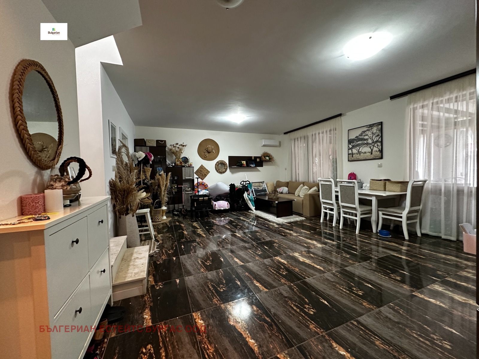 ������� ���� | Imot.bg � ����������� 5