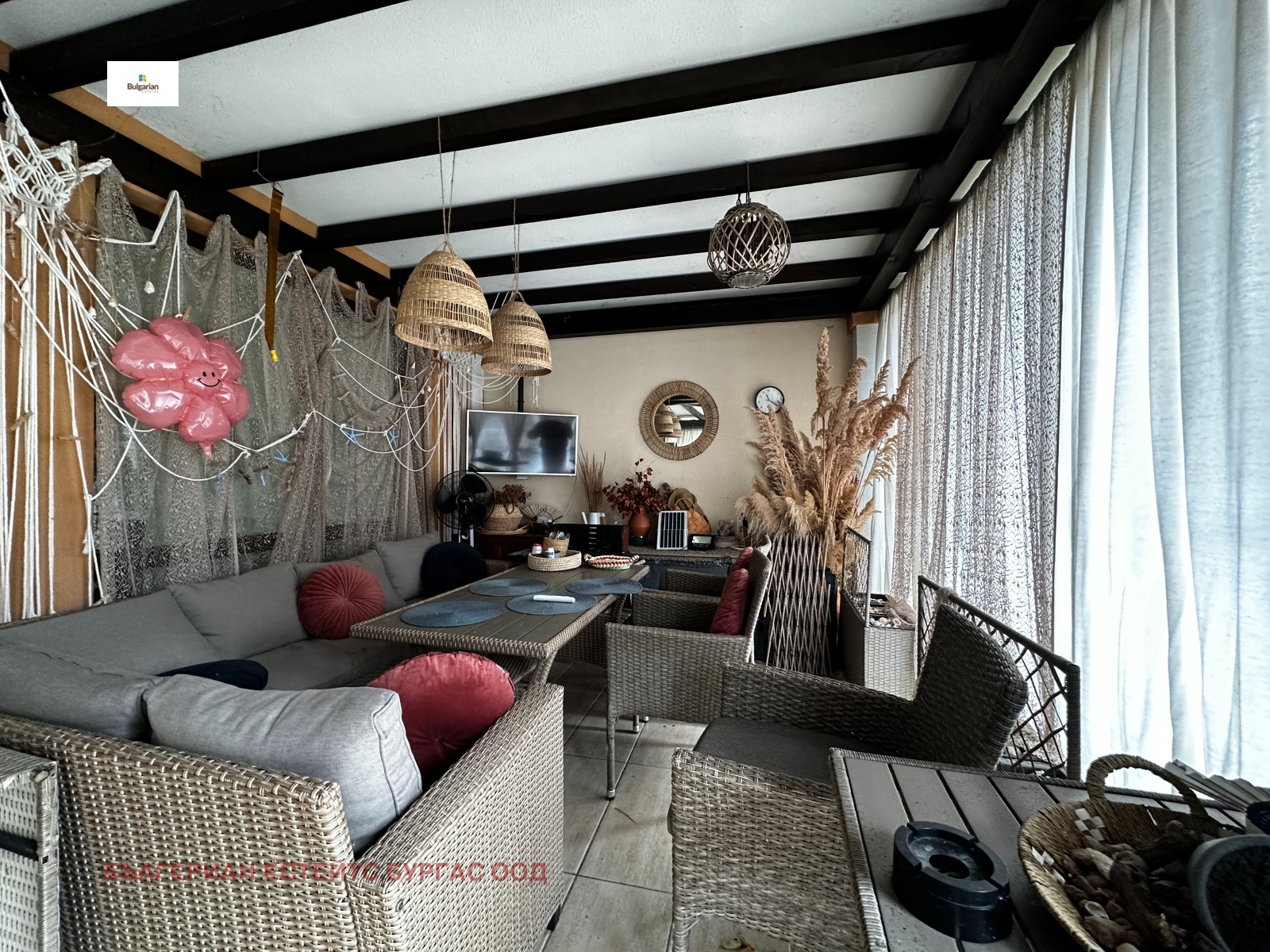 ������� ���� | Imot.bg � ����������� 11