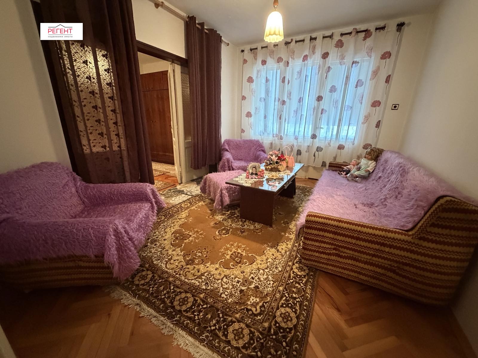 ������� ���� | Imot.bg � ����������� 10