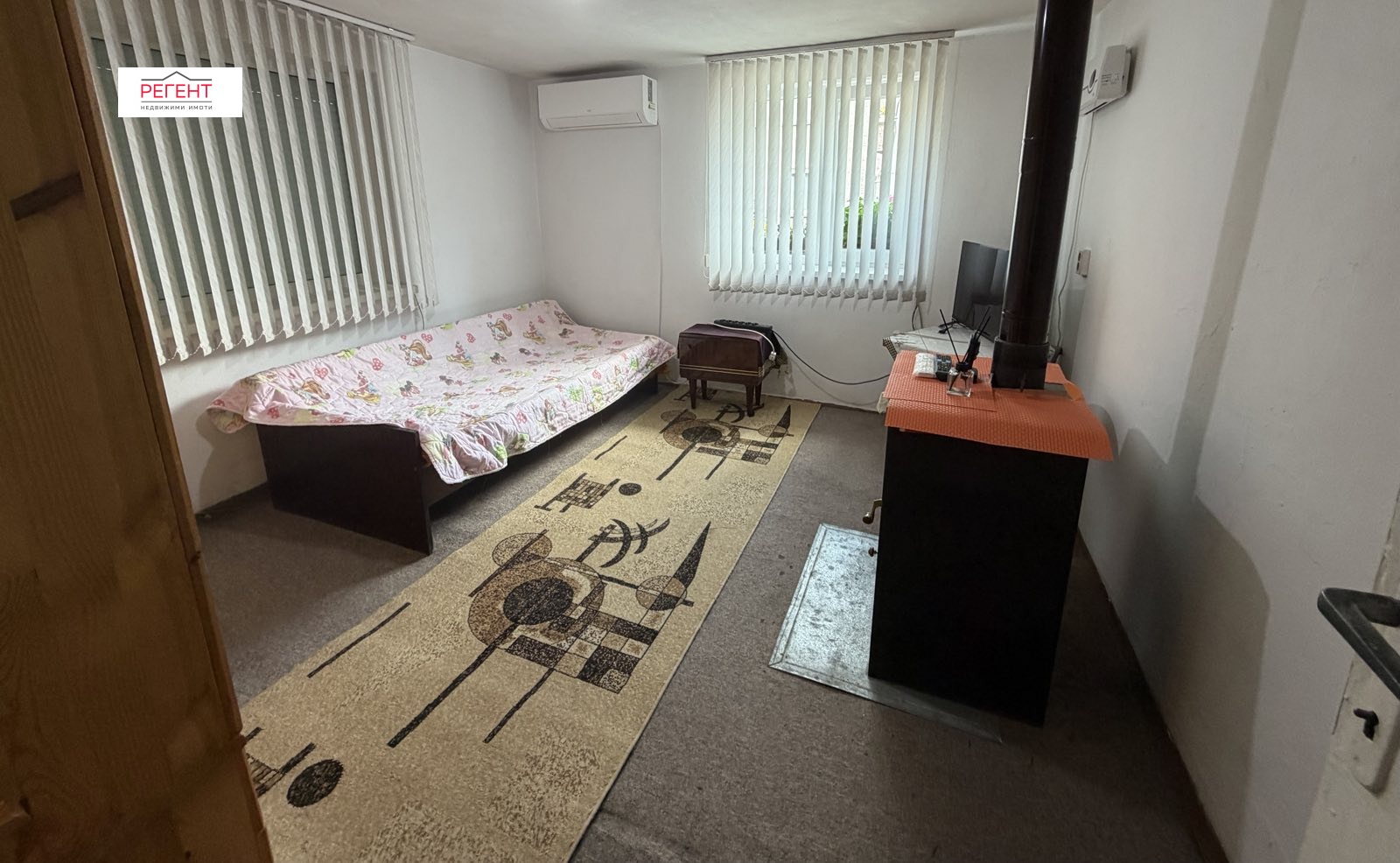������� ���� | Imot.bg � ����������� 3