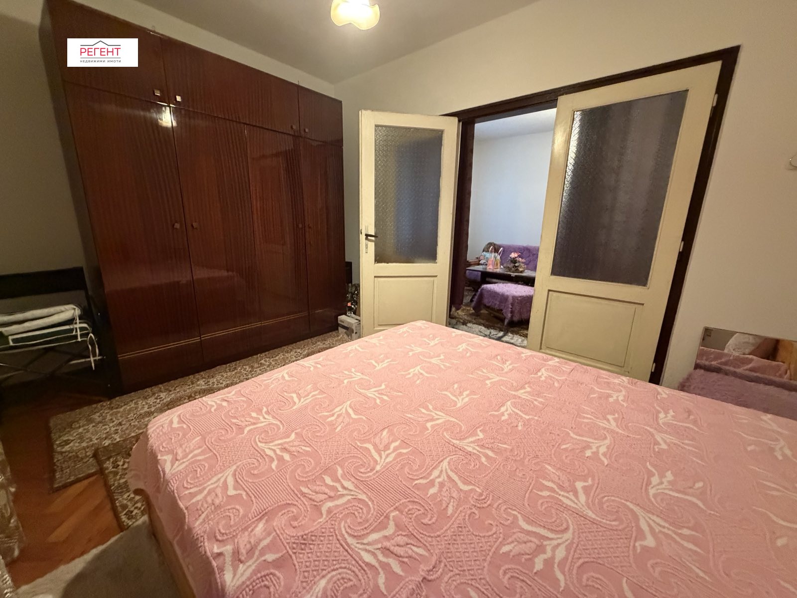 ������� ���� | Imot.bg � ����������� 11