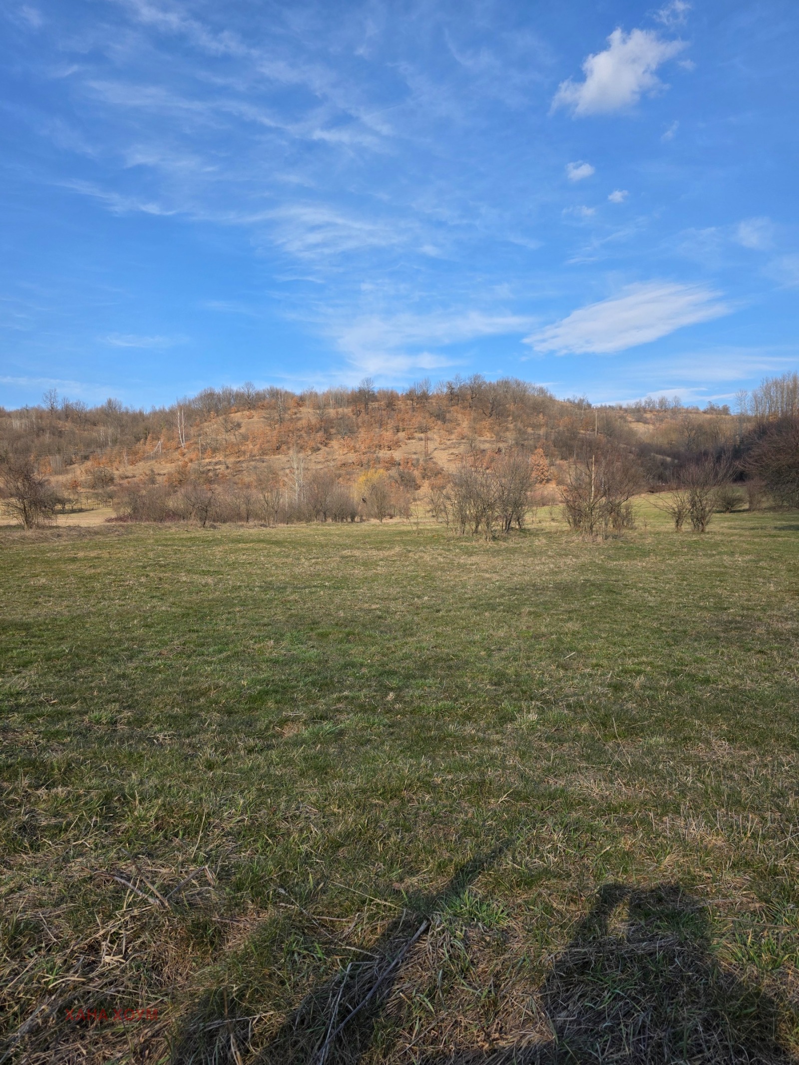 ������� ������ | Imot.bg � ����������� 1