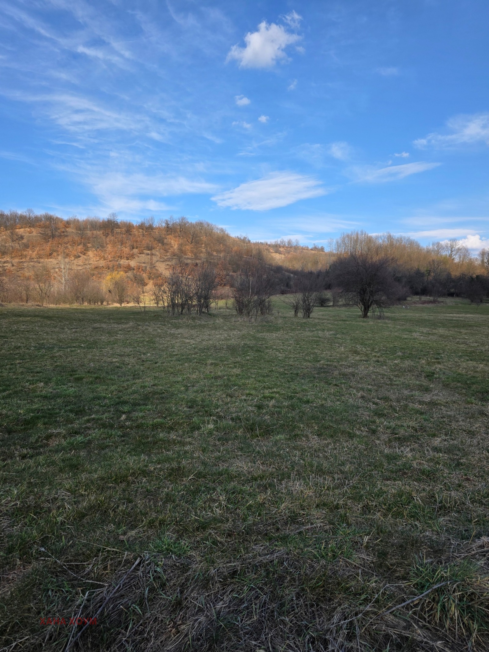 ������� ������ | Imot.bg � ����������� 5