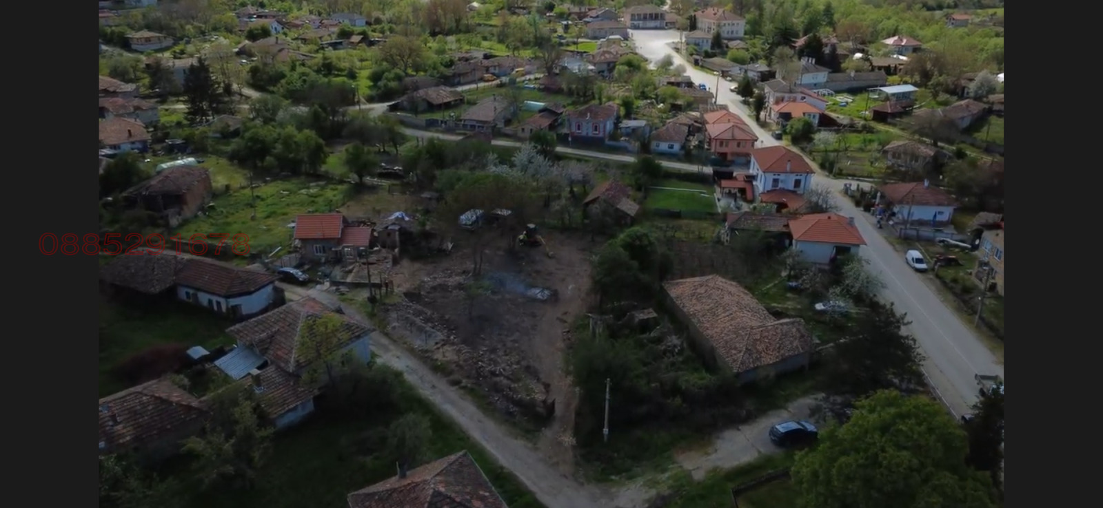 ������� ������ | Imot.bg � ����������� 4
