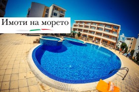 ������� 2-����� | Imot.bg � ����� ������ 14