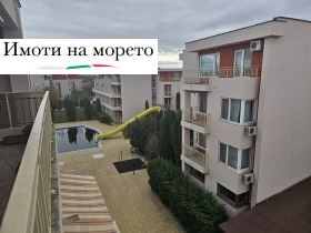 ������� 2-����� | Imot.bg � ����� ������ 11