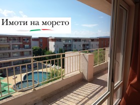 ������� 2-����� | Imot.bg � ����� ������ 10