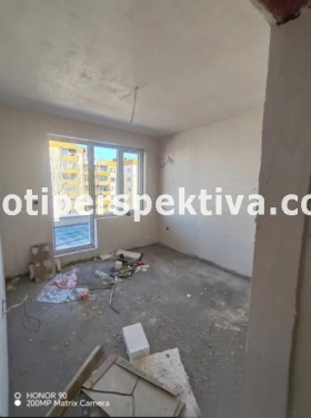 3-стаен град Пловдив, Кючук Париж