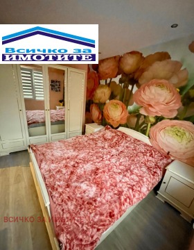 ������� 3-����� | Imot.bg � ����� ������ 3