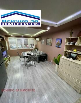 ������� 3-����� | Imot.bg � ����� ������ 6