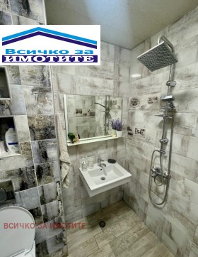 ������� 3-����� | Imot.bg � ����� ������ 5