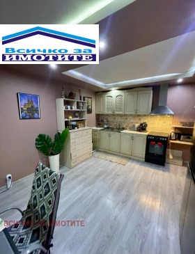 ������� 3-����� | Imot.bg � ����� ������ 2