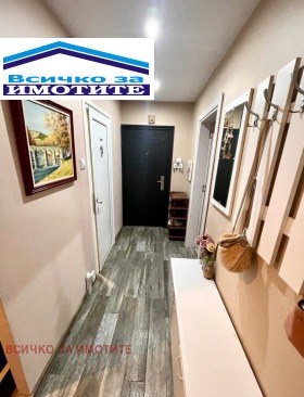 ������� 3-����� | Imot.bg � ����� ������ 4