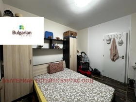 ������� ���� | Imot.bg � ����� ������ 9