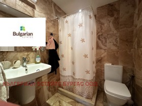 ������� ���� | Imot.bg � ����� ������ 14