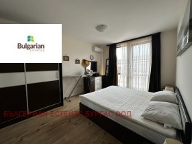 ������� ���� | Imot.bg � ����� ������ 15